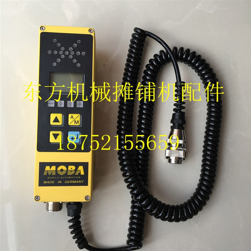 沃尔沃摊铺机找平控制器 8820 8620 6820摊铺机平衡梁手柄 控制盒