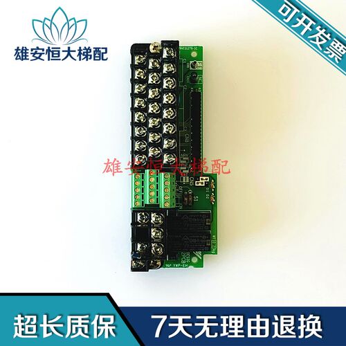 安川变频器G7/F7控制板接线端子 ETC618111 YPHT31279-1C品质保障