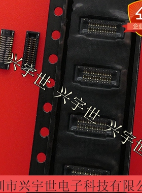 BBR43-24KBJ03 原装正品手机连接器 连展24P 母座0.4mm间距接插件