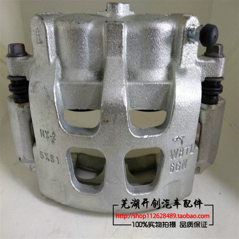奇瑞瑞虎5 V5刹车卡钳 瑞虎5刹车分泵 威麟V5制动卡钳 刹车钳