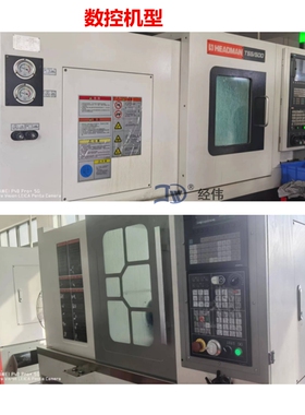 数控精车304不锈钢车牀机械镜面加工316精密CNC零件非标配件定制
