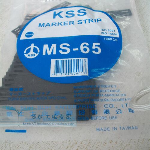 原装正品 台湾KSS 标志靶 MS-65 配线标志靶 标识 0.4/根 100根