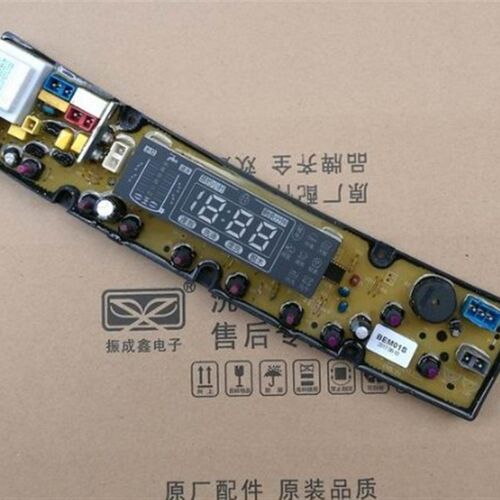 适用三金小天鹅XQB65-A10B XQB98-9828 XQB78-728 XQB80-8028