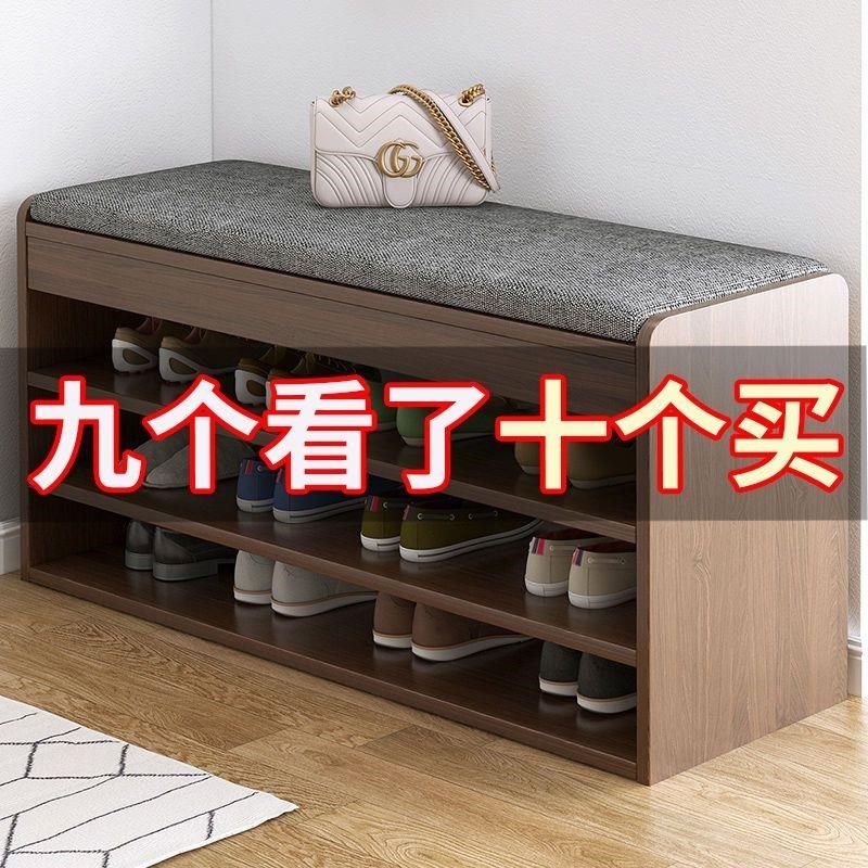 换鞋凳鞋柜一体门口可坐入门家用门口穿鞋凳多功能可坐储物凳特价