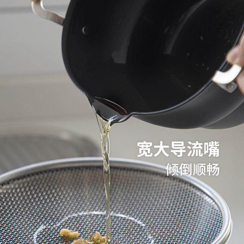 小霜山油带炸锅滤other网多功能省油炸壶家用天妇炸罗炸串专用深