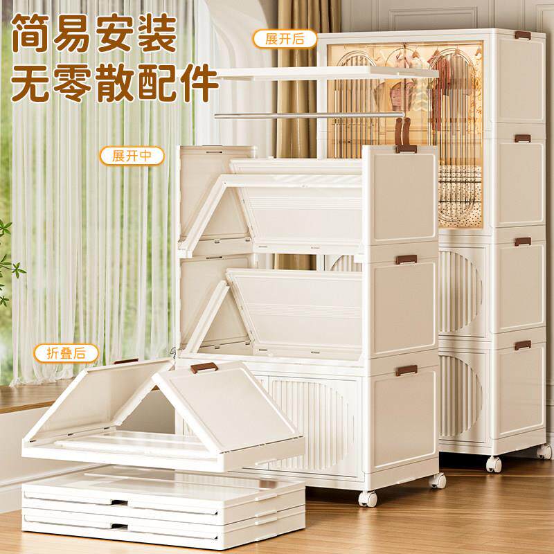 悦桐熊住宅家具宝宝衣简柜婴儿收衣物易纳柜儿衣服悦桐熊(整理箱