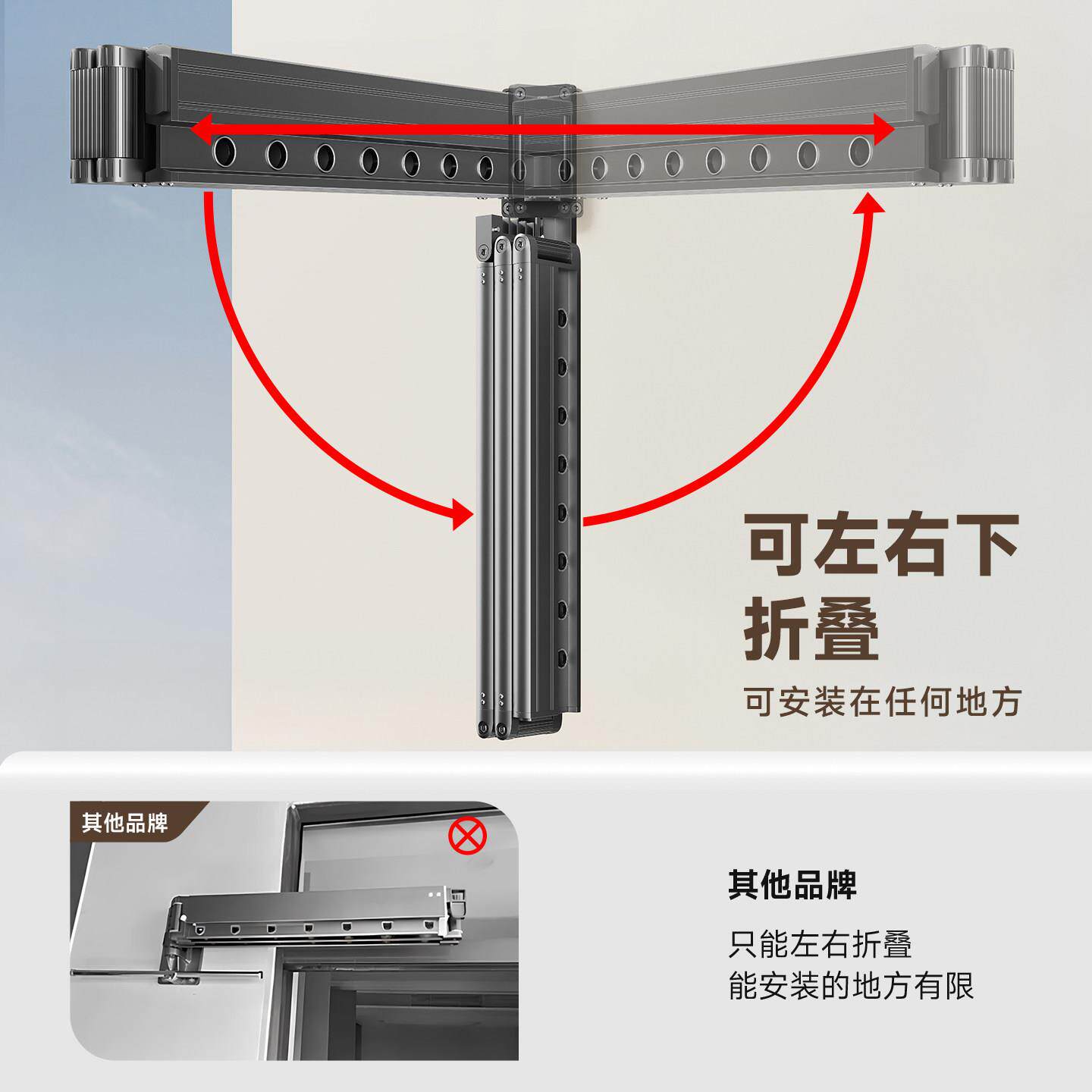 隐折叠晾衣架台壁挂式可多伸缩功能阳侧MZ-B5170装形墙上固定晒衣
