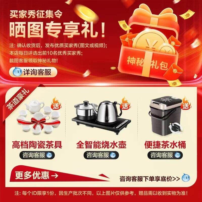 茶新中式南桃美胡202561木茶桌全实木大桌高档泡桌家用客板厅茶室