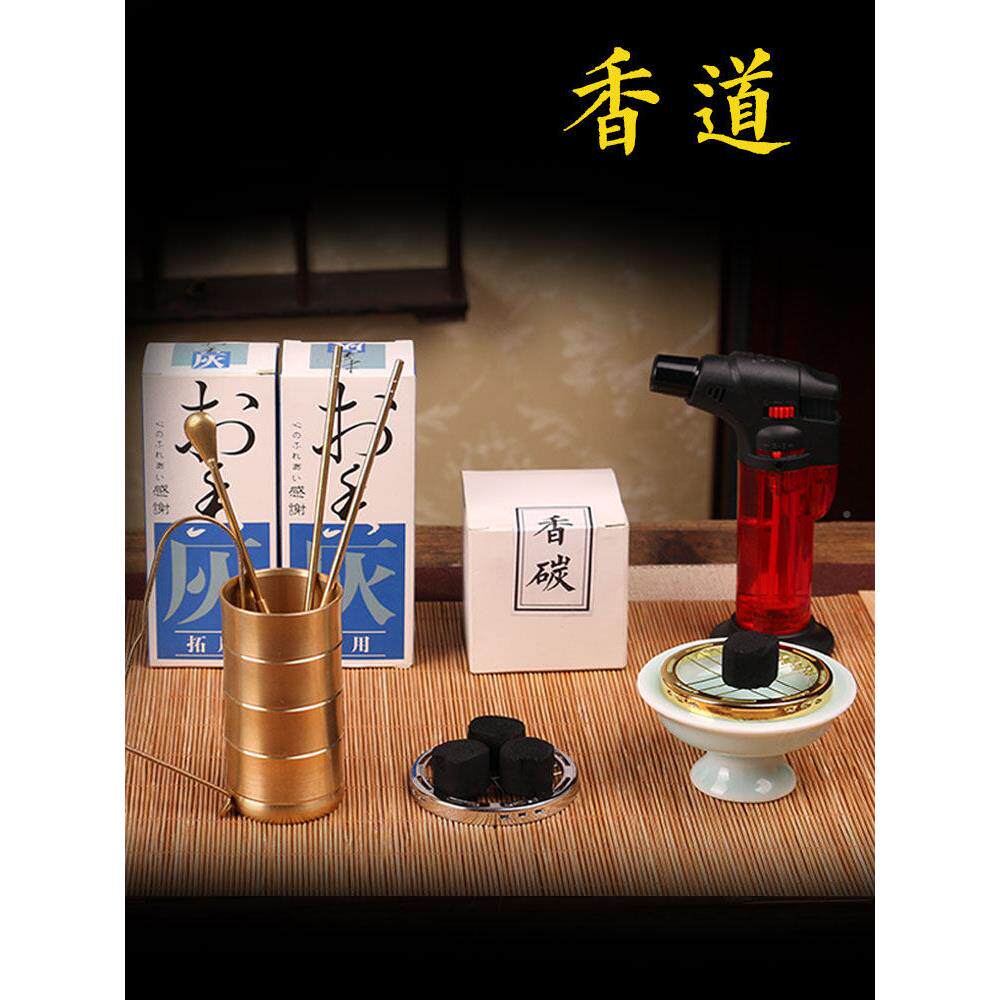 纯铜彷古空PEY薰薰炉古法香道套套装隔沉香片香道碳工具火檀香粉