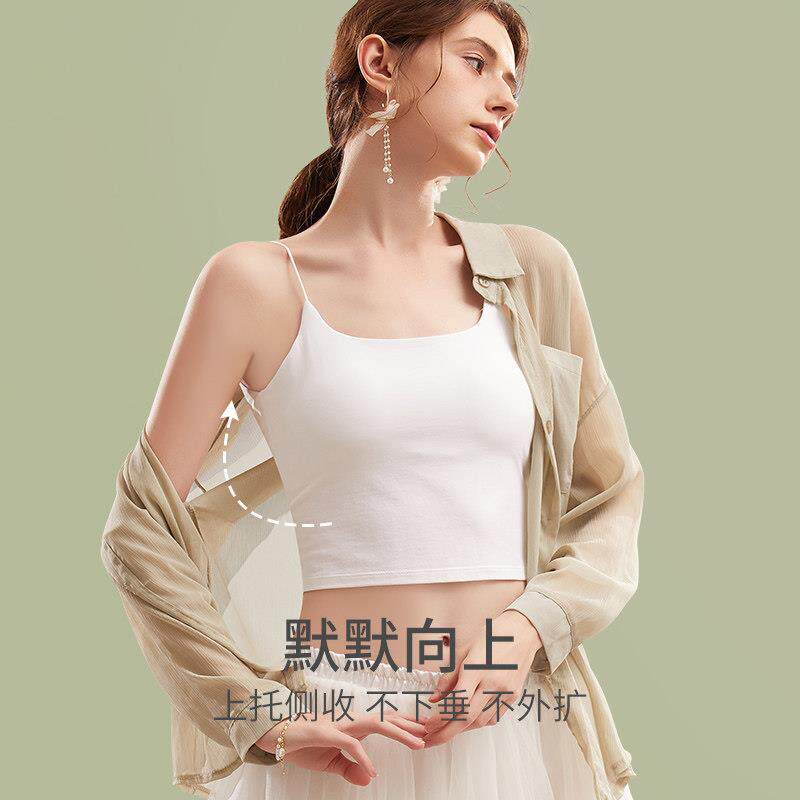 美背内BXDD2288衣女夏春心款吊带背内薄搭带胸垫文胸一体裹胸抹胸