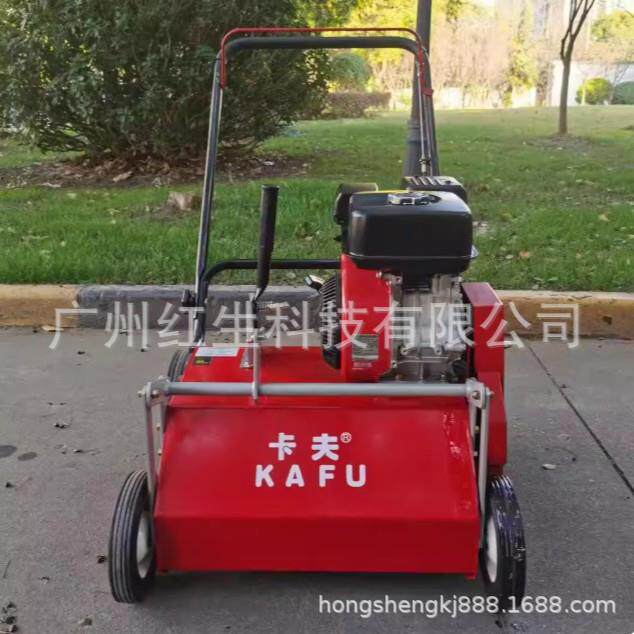 卡夫三菱动力草坪打孔机钻孔透气疏松打洞机自走式草坪养护机器