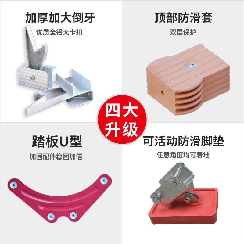 金缩梯子铝GUX合加厚单面便携工家程梯用折叠梯升伸降长楼梯爬梯