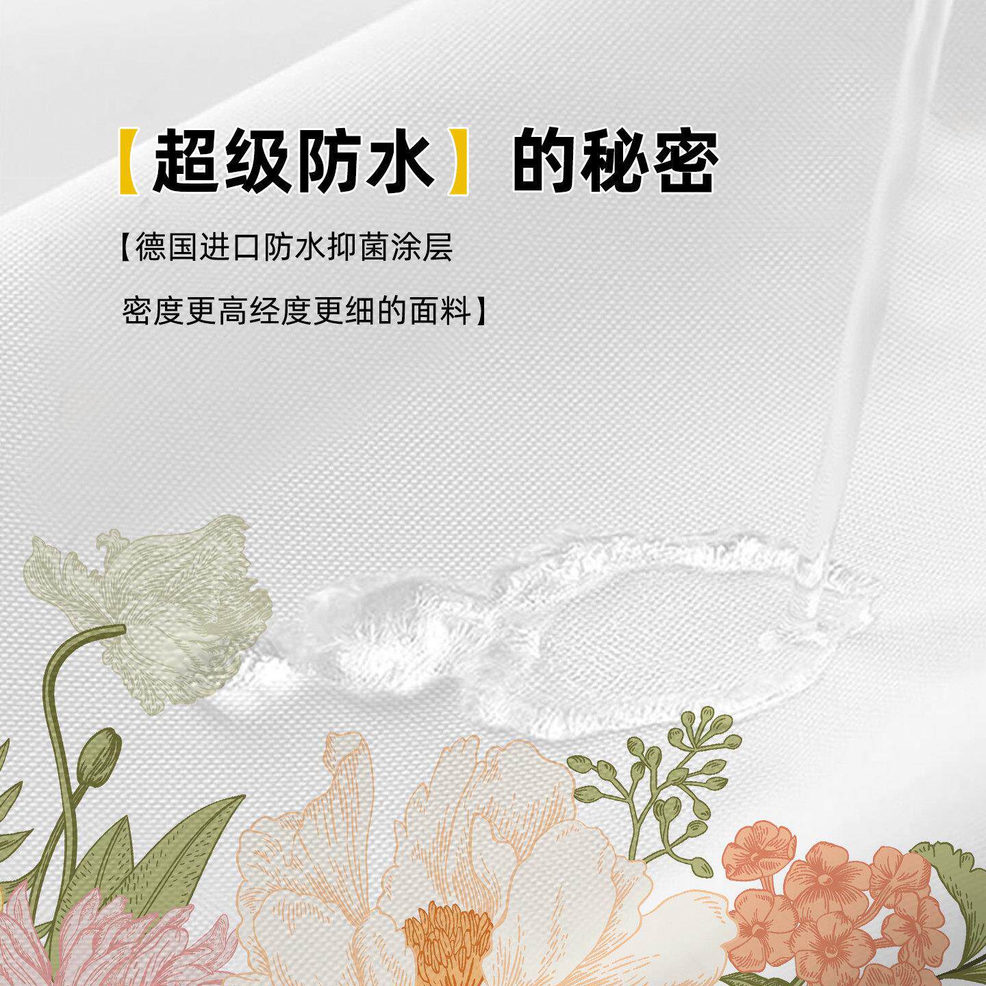 美式浴SSQ-0325帘防水布卫防霉间专用生隔断帘加厚浴室帘洗澡浴帘