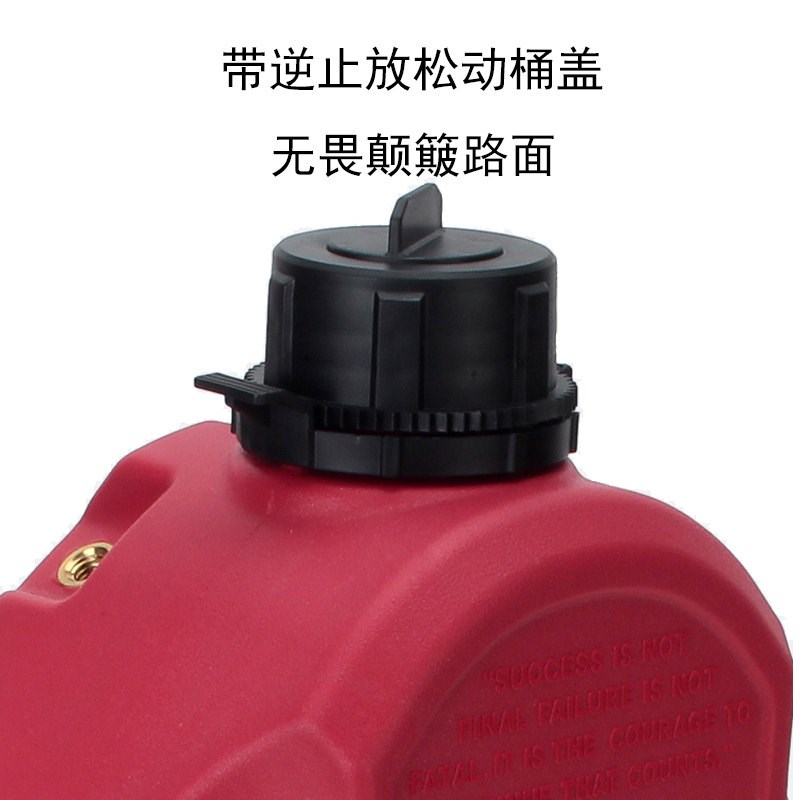 汽车备用油箱油桶塑料汽油柴油桶加厚6L3升摩托车越野车自驾游