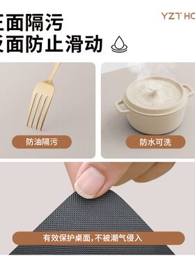餐边柜鞋柜台面垫子玄关轻奢高级感桌垫防水防油电视柜茶几保护垫