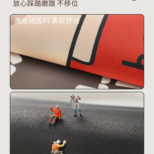 卡通软硅藻泥厨房地垫防滑防油吸水脚垫2022新款免洗长条耐脏地毯