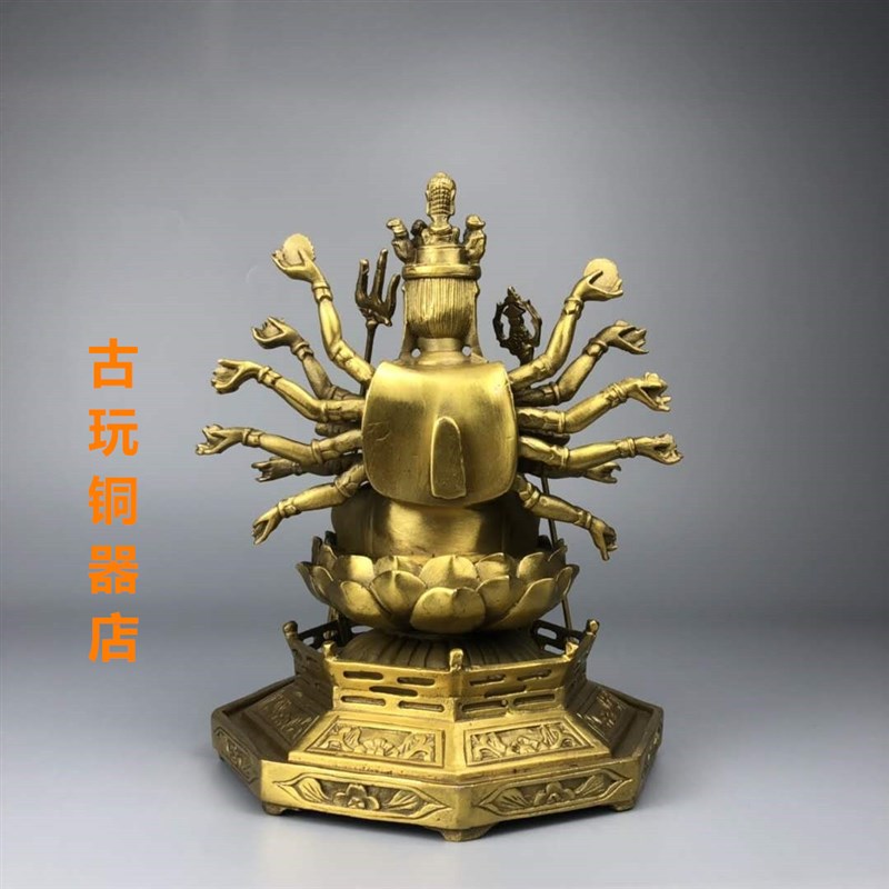 纯铜千手观音佛像摆件观音菩萨家用鼠守护神平安神像工艺品摆设