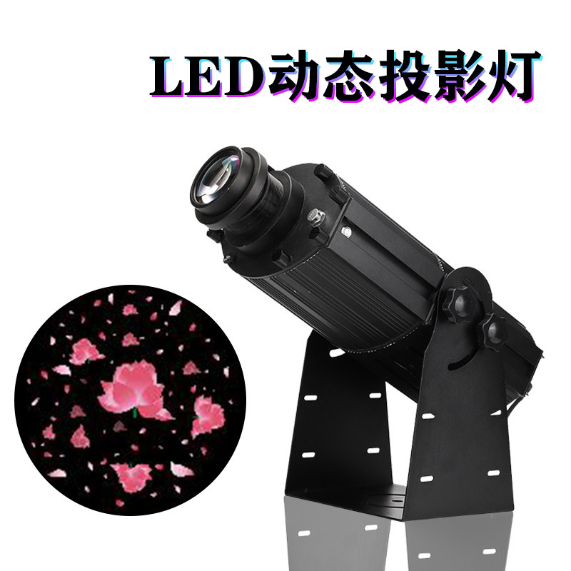 200瓦户外防水广告射灯logo投影灯门头店铺招牌旋转图案文字定
