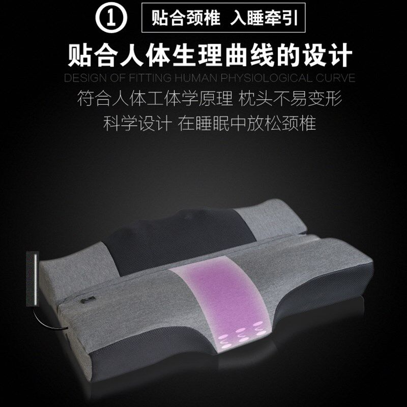 颈椎枕头修复矫正侧睡枕防打呼噜落枕睡觉专用音乐按摩牵引热疗枕