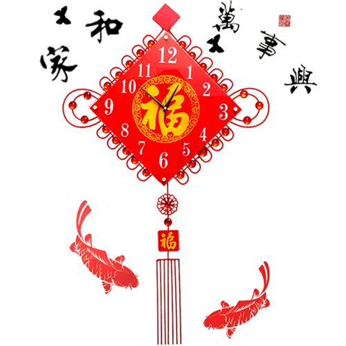 中国结新中式石英钟表挂钟客厅创意家用时尚时钟挂墙大气个性挂表