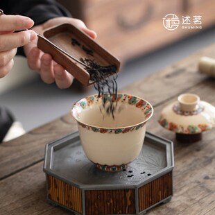 敦煌壁画万佛宝相花盖碗小号功夫茶具家用敬茶碗茶杯杯盏泡茶碗