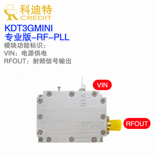 MINI本振频率源 射频点频源 3GHz 窄带扫频源 高精度 讯号产生器