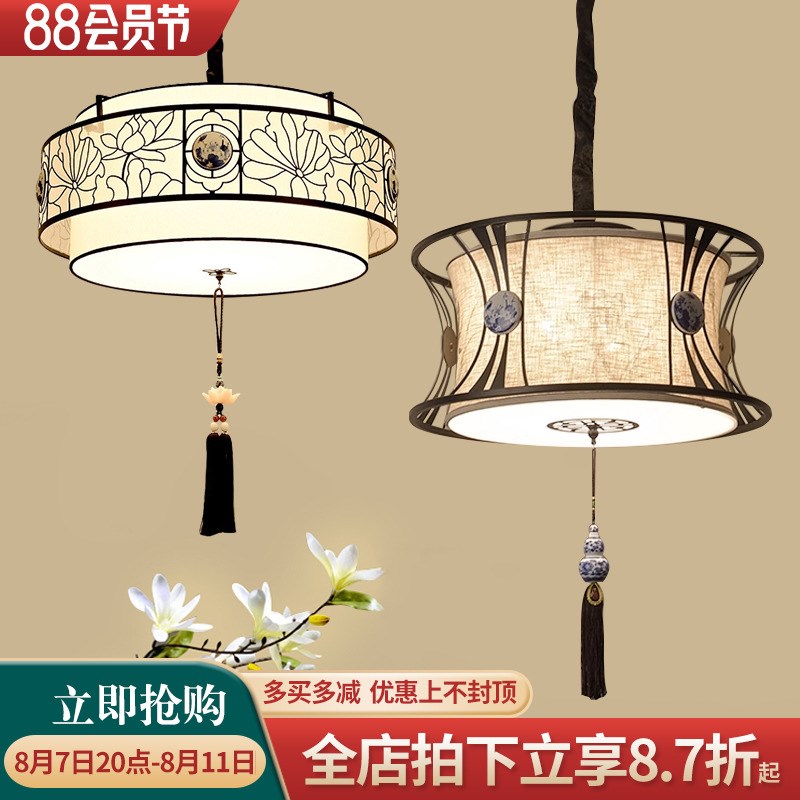 新中式圆形吊灯禅意店铺店用中餐厅茶楼灯宋式美学灯具卧室书房灯