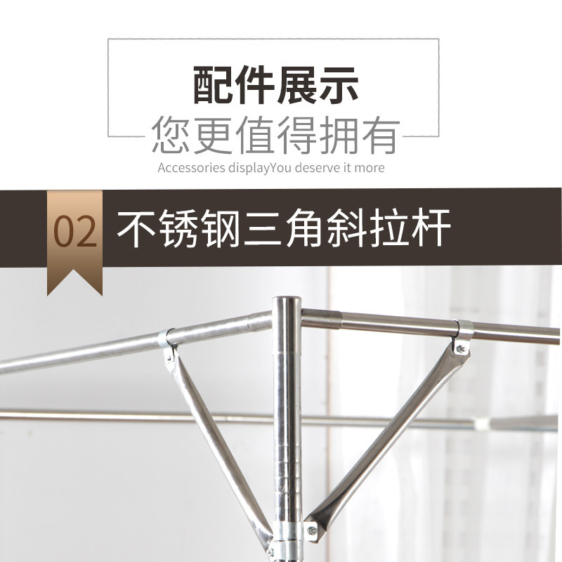 落地不锈钢架子方顶蚊帐支架加粗单独杆子1.21.51.8m加厚家用新款