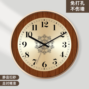 复古罗马数字轻奢木纹挂钟时尚时钟客厅静音圆石英钟家用欧式挂