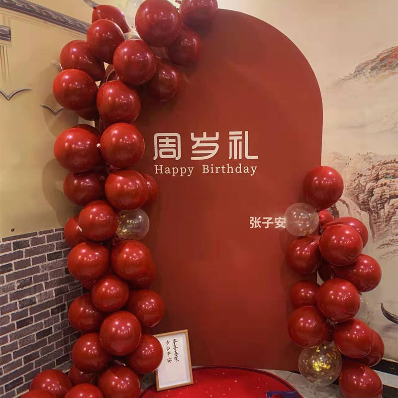 兔宝宝周岁生日布置红色抓周kt板背景墙男孩女宝抓阄一周岁宴气球