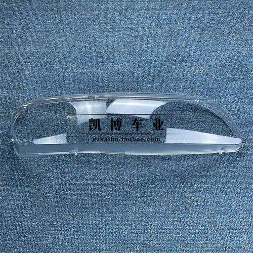 适用s60大灯罩 04-08款沃尔沃V60/V70前大灯透明灯罩 大灯壳 灯面