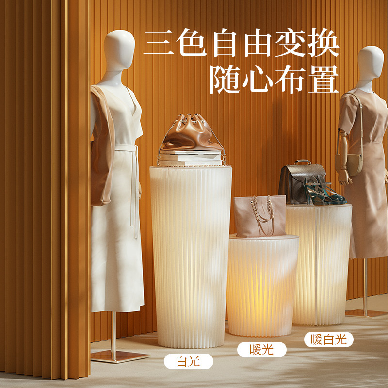 十八纸圆柱展示柜架子手办灯光展示货架柜置物摆件商用陈列展示台