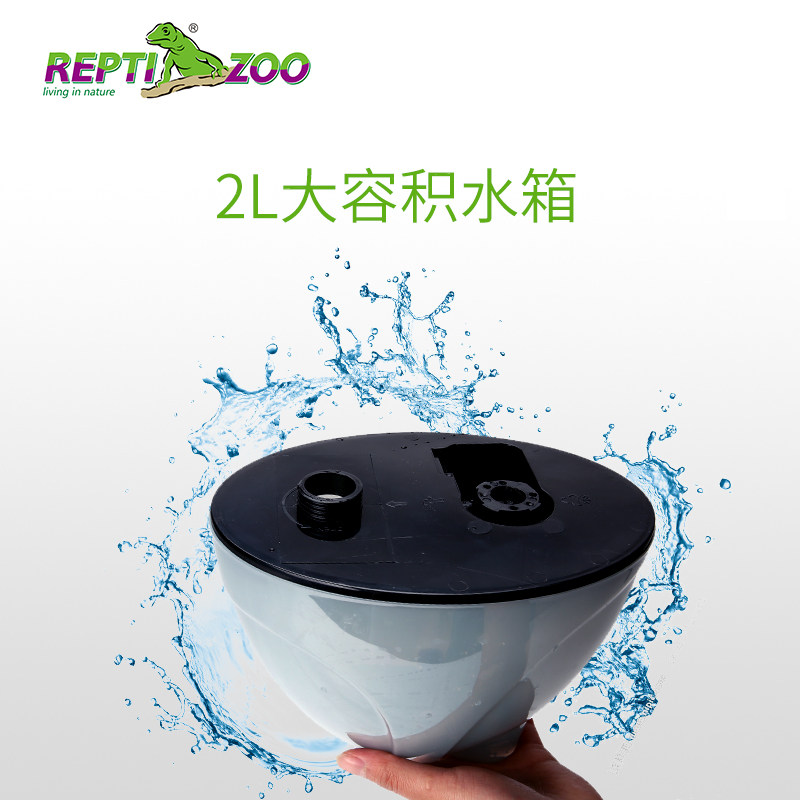 新派宠物陆龟加湿器爬宠爬虫加湿器 自动雾化蜥蜴保温爬宠箱龟箱