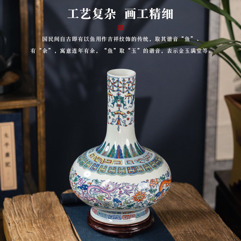 景德镇陶瓷花瓶新中式插花客厅博古架摆件古典斗彩胆瓶瓷器装饰品