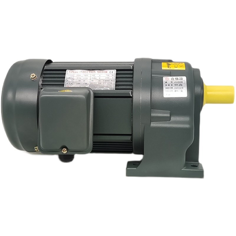 HANG SIN航鑫电机卧式CH28-750-10S齿轮减速机380V三相异步电机