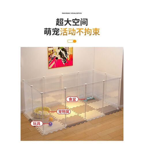 猫笼子宠物围栏狗狗家用小型室内幼猫栅栏隔离门栏中小型犬狗笼子