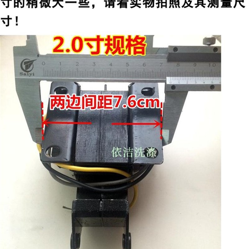 干洗机水洗机电磁阀干洗机电池阀水洗机阀门电动磁力排水阀sa3502