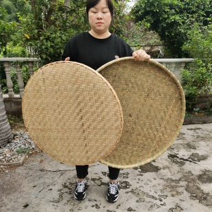 竹编簸箕头层竹青圆竹匾家用晾晒干货竹筛子无孔手工天然竹制品