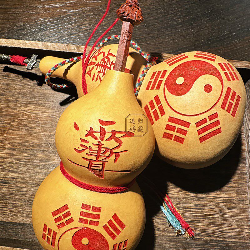 养剑葫芦大号天然八卦葫芦摆件招财剑开口真葫芦镇宅