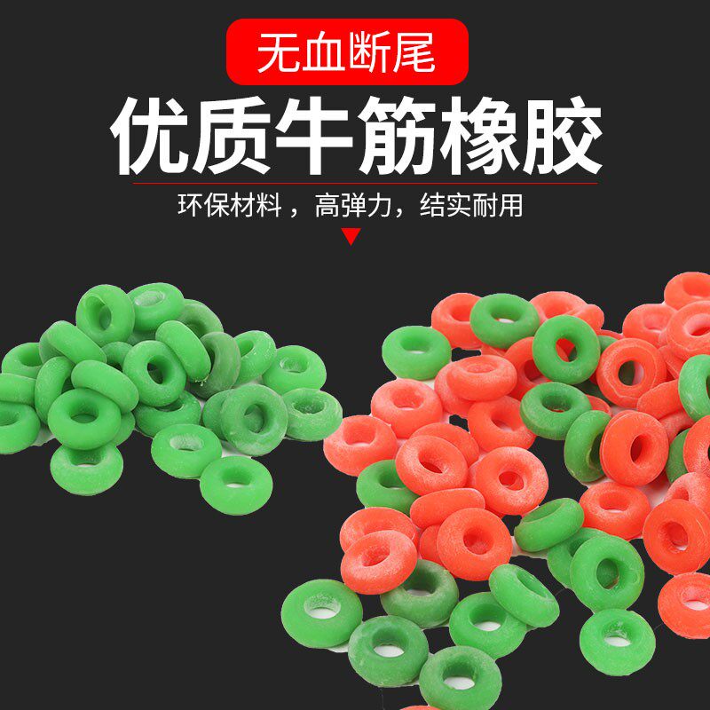羊用断尾钳圈羊用去势圈钳扩张钳器猪羊去势钳无血断尾圈钳
