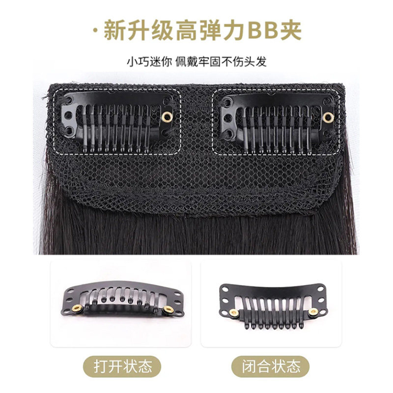 假发片女头顶高颅顶垫发片增发量真发垫发根蓬松器一片式两侧补发