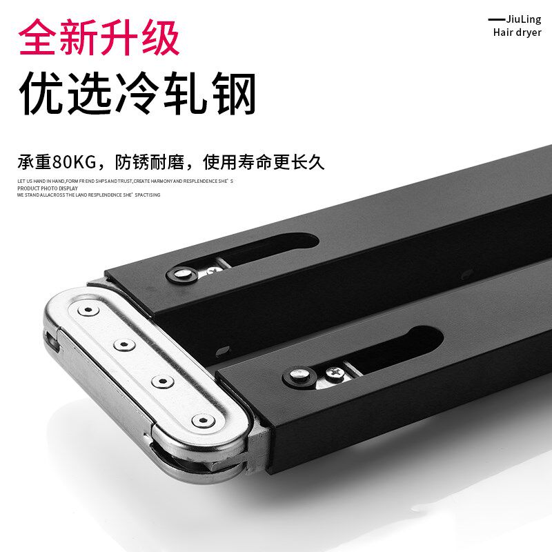 下翻折叠桌五金配件多功能伸缩餐桌书桌橱柜导轨道隐形家具连接件
