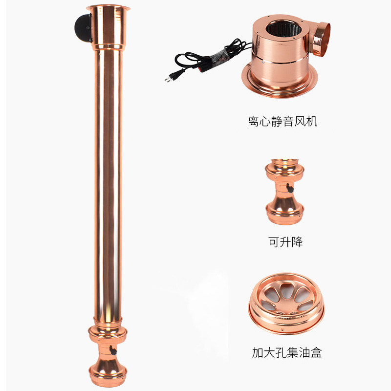 韩式烧烤伸缩排烟管烤肉店排风排烟设备吸烟罩抽烟机上抽烟管商用