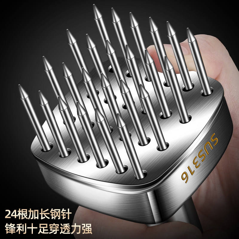 松肉针316L不锈钢牛排针插扣肉烧肉扎肉器嫩肉断筋神器牛扒锤工具