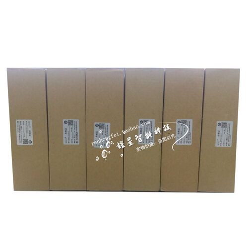 WRT/慧锐通可视对讲门铃R2/R2+IP系统通用网络连接器APT-212S-C