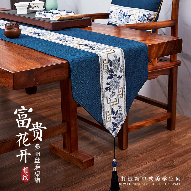 新中式桌旗禅意防水茶席茶台布艺长条茶几桌布茶桌垫布茶旗巾定制