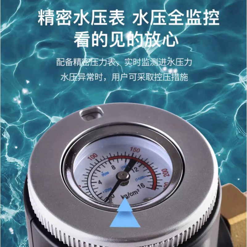 芯园净水器直饮家用自来水净水机800G纯水机速热管线机前置过滤器