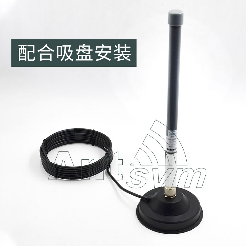 1785-1805MHz玻璃钢全向天线1.8G室外用移动电信4G专网高增益天线