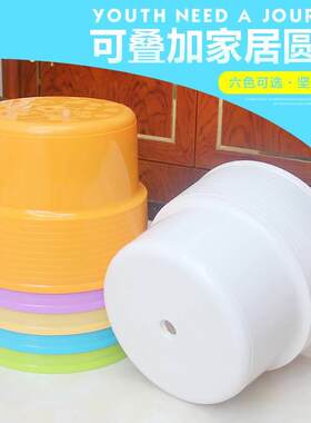 塑料小矮凳幼儿园椅子印刷圆凳换鞋凳加厚儿童胶凳便携塑料椅子