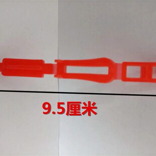 截流夹子滴管带堵头